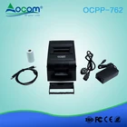 White/black color 76mm Impact dot matrix receipt printer with manual cutter