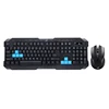 /product-detail/bubm-waterproof-wireless-keyboard-mouse-combos-62351323557.html