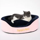 customizable china pet eco memory foam pink round bed cat sofa