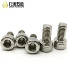 Stainless steel head bolt thread hexagon socket set screw protection cap hex coupling nuts