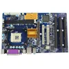 /product-detail/made-in-china-intel-845-socket-478-custom-laptop-motherboard-for-wholesale-62230152192.html