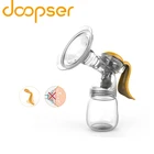 Doopser New Product Silicone Manual Breast Pump with feeding bottle in 2 suction levels