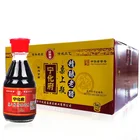 Bulk Vinegar Vinegar Bulk Vinegar Distilled Brown Chinese Bulk Mature Vinegar