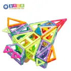 65 Kids Blocks Building Toy 65 Pieces Educational Toys Distributors Magnetic Building Blocks Set Toys For Kids