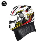 Vega helmet motorcycle helmet motorcycle full face for sale