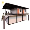 /product-detail/perfab-container-20ft-steel-structure-prefab-family-home-modern-container-house-62381625929.html