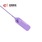 JCSY JCPS206 China pull tight most demanded products in india security new plastic container seals