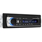 Mp3 Player Top Selling Control Digital Music Lamp Radio Car Mp3 Player With Bluetooth