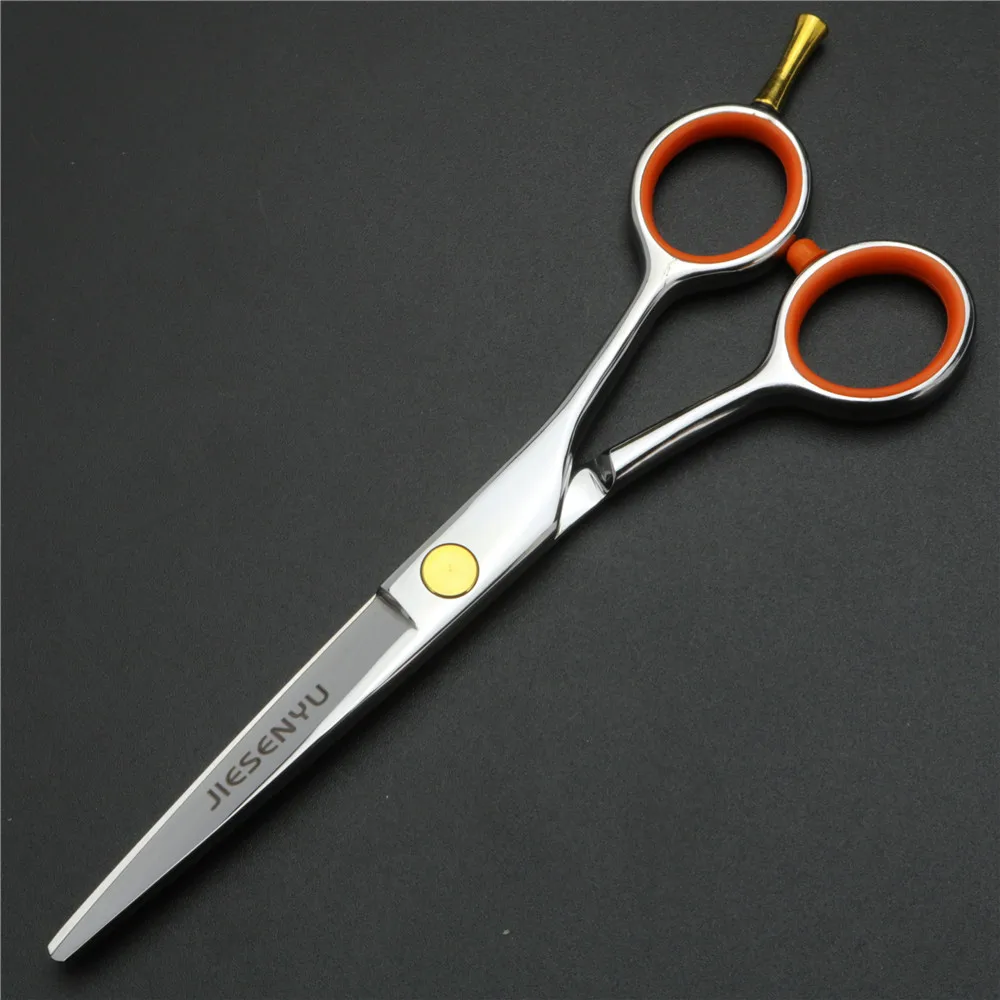 jiesenyu shears