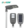 /product-detail/with-mono-solar-panel-high-lamp-efficiency-highway-15w-all-in-one-solar-led-street-light-62235170492.html