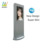 Outdoor Advertising Equipment 43 Inch Waterproof Ip65 High Brightness Lcd Monitor Screen 2000 Nits