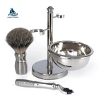 Top quality natural jade handle badger hair shaving brush set 5-layer blade Manual razor