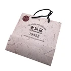 New Design Custom Foldable Stand up Paper Bag With Handle