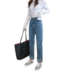 Ladies Loose Straight Jeans Turn-up Cuffs Female Jeans Casual Fashion Straight Denim Pants For Women
