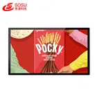 digital signage player 4K 65 inch wall mounted indoor advertising lcd display