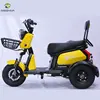 /product-detail/48v-500w-adult-mobility-electric-vehicle-3-wheel-electric-motorized-elder-mobility-scooter-tricycle-62281798158.html