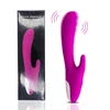 /product-detail/wholesale-female-vagina-adult-sex-toy-rabbit-vibrator-silicone-g-spot-electric-dildo-vibrator-for-women-62246923814.html