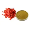 /product-detail/pure-natural-organic-goji-berry-plant-extract-powder-wolfberry-extract-62220696495.html