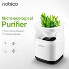 3 in1 Filter green plant cultivation diy negative ion aroma diffuser personal desk top uv air purifier