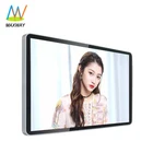 43 Inch Wall Mount Android Wifi Digital Signage Lcd Screen Advertising Display Monitor Video Player
