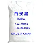 white carbon black tire silica powder 200 mesh precipitated silica for anti caking