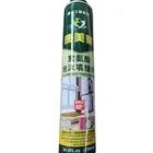 General Purpose Quick Drying Waterproof Bulk Polyurethane Pu Foam Strong Adhesive