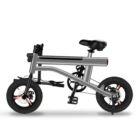 Electric JI-MOVE 14 Inch 9.9ah Portable Folding Electric Bike With EN15194