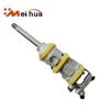/product-detail/mh-factory-air-tools-ingersoll-rand-impact-wrench-62387486603.html