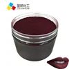 CI 17200:1 D&C Red 33 Aluminum Lake colorant red pigment cosmetic