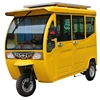 3 wheel electric car electric tricycle with solar pane/lauto rickshaw price 3 wheel car for sale