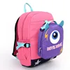 /product-detail/high-quality-durable-backpacks-for-school-children-62320262579.html