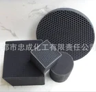 Lowest price honeycomb activated carbon for gas treatment