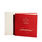 Luxury Matte Kraft Paper Greeting Card Mother Birthday Simple Design Cutting Greeting Card