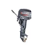 /product-detail/2-cylinder-2-stroke-30hp-best-outboard-motor-engine-for-sale-60260773196.html
