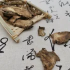 Herb Herbs Chinese Classic Herb Heracleum Duhuo Radix Angelicae Tuhuo