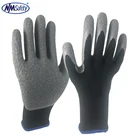NMSAFETY latex anti grip hard work gloves construction
