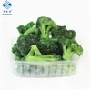 /product-detail/top-quality-no-worm-kosher-certified-iqf-frozen-broccoli-62367806941.html