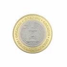 Metal Customized High Quality Laundry Amusement Custom Arcade Game Machine Token Coin
