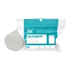 100% Gauze Bandage Gauze 100% Cotton Gauze Good Breathability Gauze Bandage Easy To Use