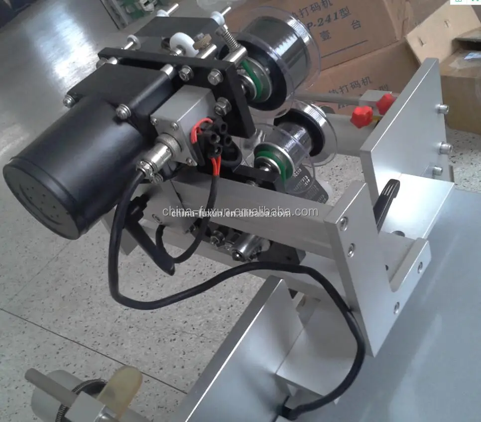 QQ20200819115754.jpg