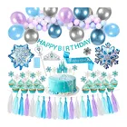 birthday party supplies frozen Elsa Birthday Party Decorations Party Supplies baby shower decoration