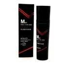 AINUO A610 Organic Cosmetics Skin Lotion Cream Face Skin Care