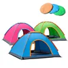 Portable promotion Tents waterproof Automatic outdoor portable tents double camping tent pop-up tent camping
