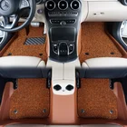 Car Mat Wholesale Car Mat Car Mat Hight Quality Car Full Car Mat Beige Soft Wholesale Car Mat