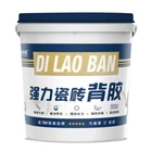 Update Hot Waterproof Ceramic Tile Back Glue for wall and floor