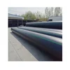 /product-detail/manufacturers-wholesale-grade-pe80-pe100-3-4-hdpe-pipe-62416934817.html