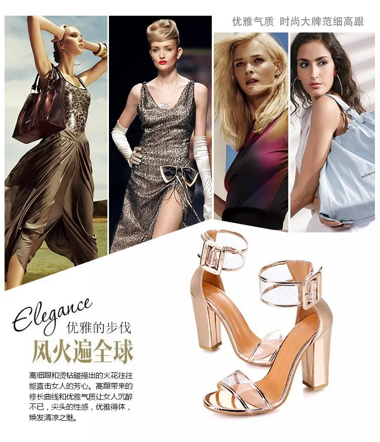 shoe (6)