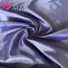 High quality mother of the bride taffeta suits fabric