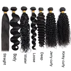 100% raw virgin brazilian human hair wave , remy brazilian human hair bundles , loose Deep curly body wave virgin hair