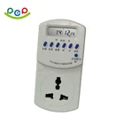 Multiple Electrical Intermatic Light Timer